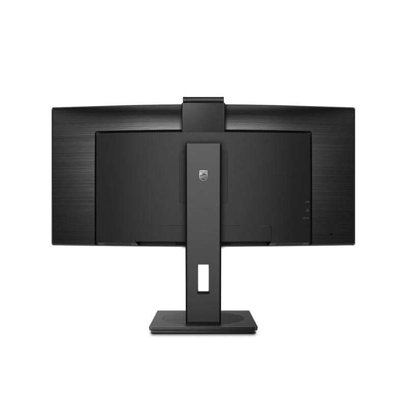 Philips P Line 346P1CRH/00 LED display 86.4 cm (34") 3440 x 1440 pixels UltraWide Quad HD Black - Image 7