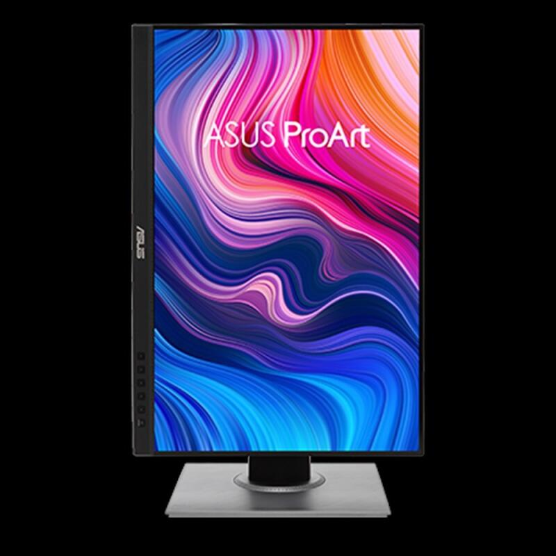 ASUS ProArt PA248QV 61.2 cm (24.1") 1920 x 1200 pixels WUXGA LED Black - Image 5
