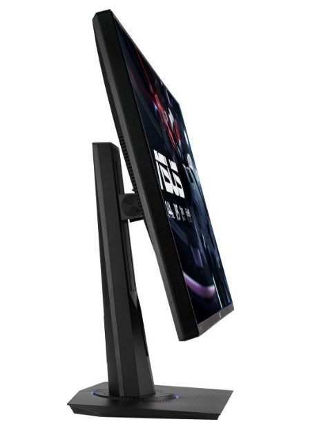 ASUS VG279Q 68.6 cm (27") 1920 x 1080 pixels Full HD LED Black - Image 3