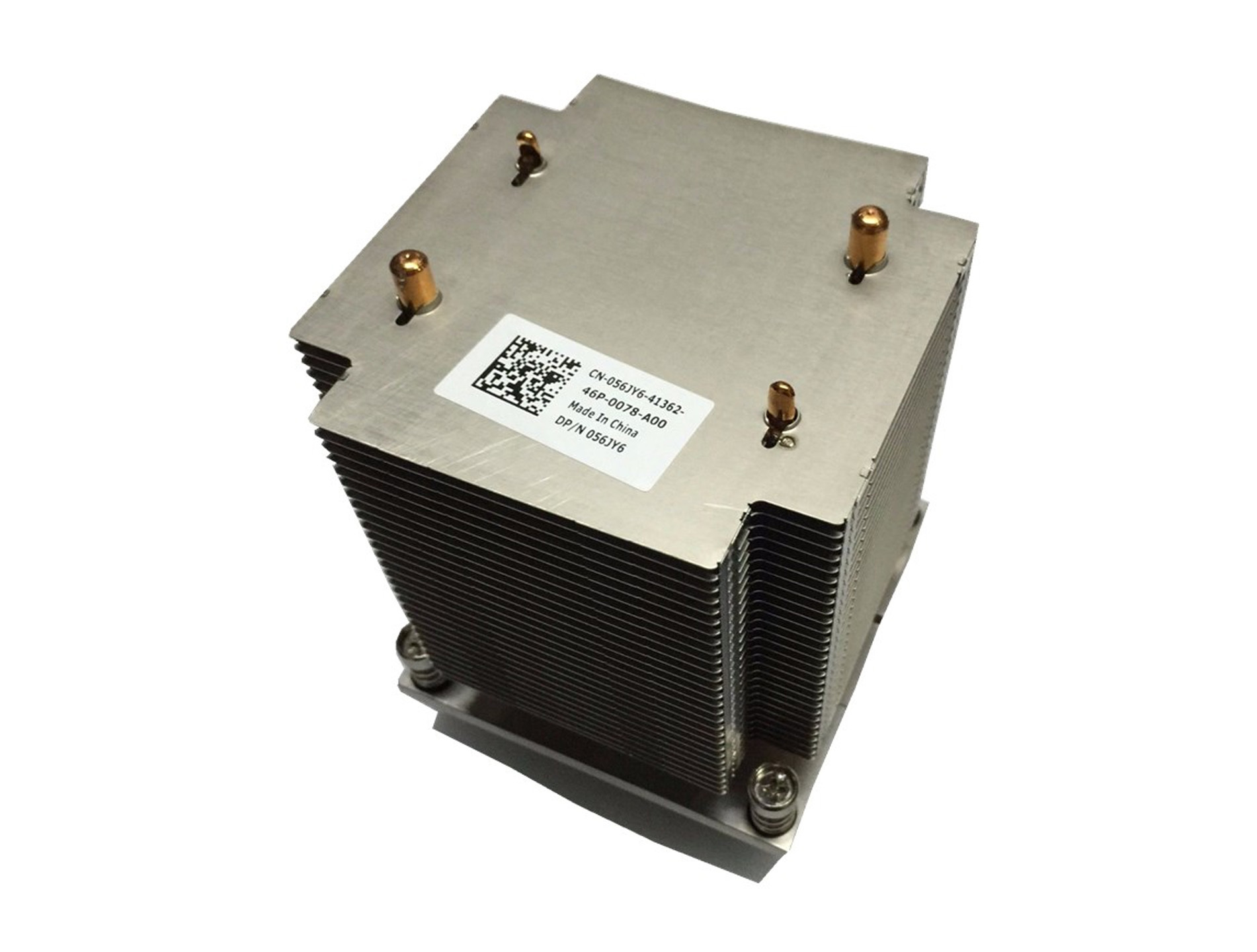 HEATSINK SRV FOR DELL POWEREDGE T620