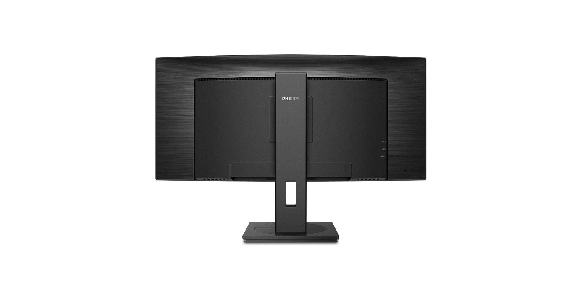 Philips B Line 346B1C/00 computer monitor 86.4 cm (34") 3440 x 1440 pixels Quad HD LCD Black - Image 4