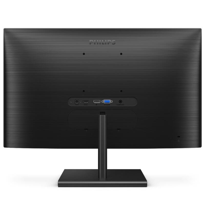 Philips E Line 275E1S/00 LED display 68.6 cm (27") 2560 x 1440 pixels Quad HD Black - Image 5