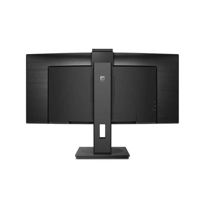 Philips P Line 346P1CRH/00 LED display 86.4 cm (34") 3440 x 1440 pixels UltraWide Quad HD Black - Image 4