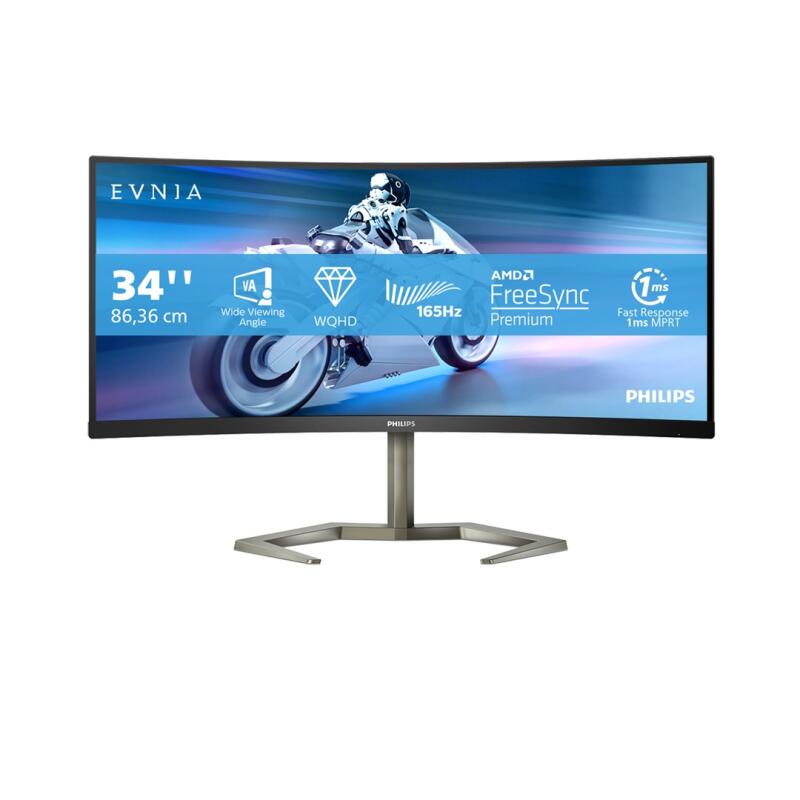 Philips Momentum 34M1C5500VA/00 LED display 86.4 cm (34") 3440 x 1440 pixels Wide Quad HD LCD Black - Image 8
