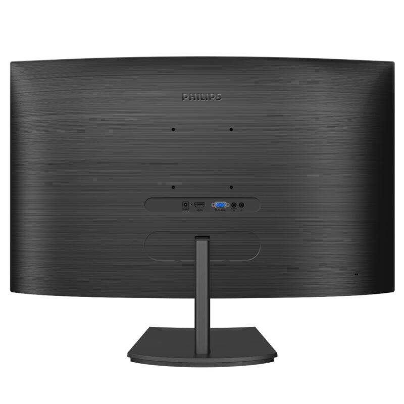 Philips E Line 271E1SCA/00 LED display 68.6 cm (27") 1920 x 1080 pixels Full HD LCD Black - Image 7