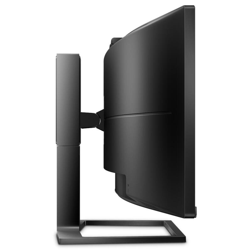 Philips P Line 32:9 SuperWide curved LCD display 499P9H/00 - Image 9