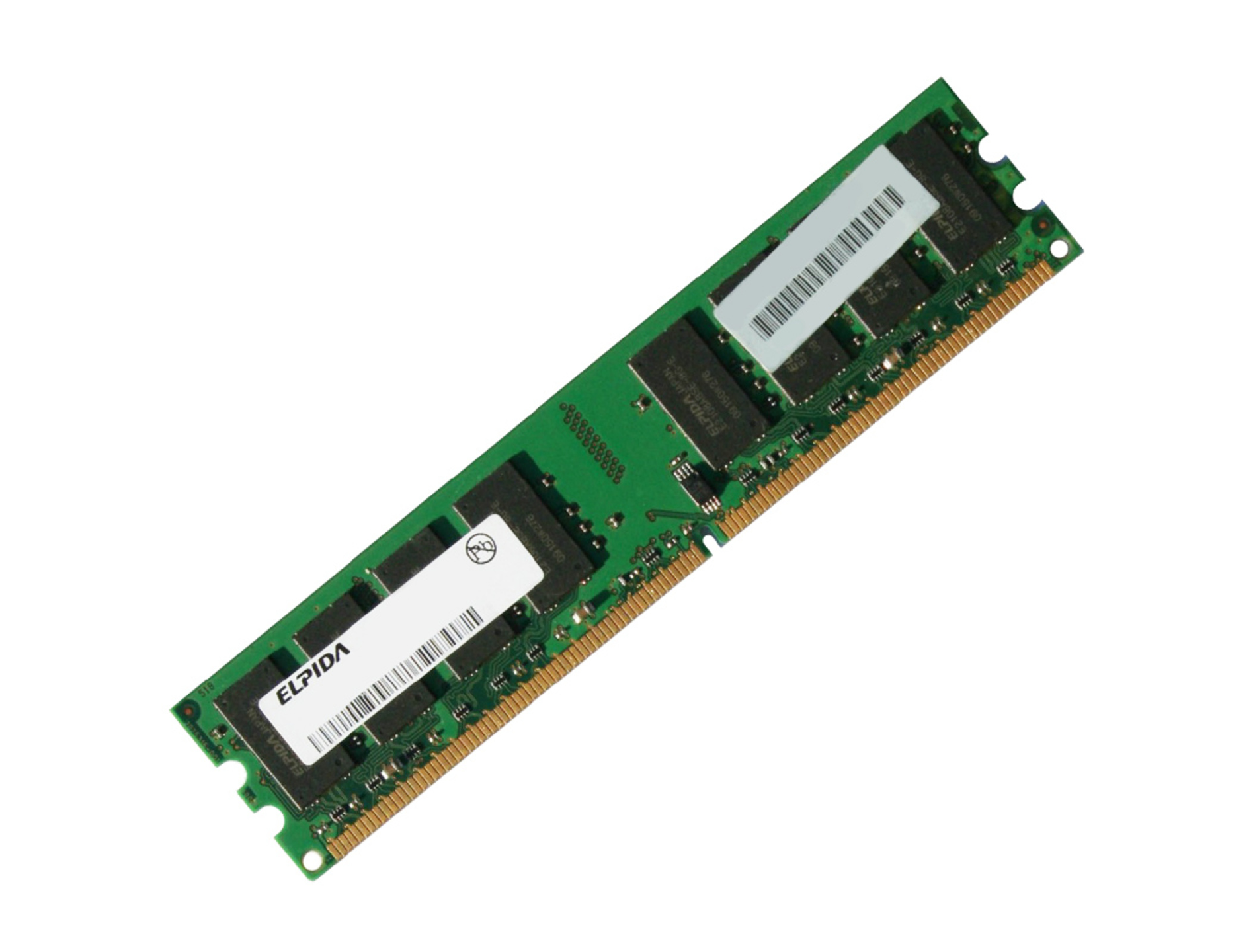 2GB ELPIDA PC3-10600E DDR3-1333 2Rx8 CL9 ECC UDIMM 1.5V