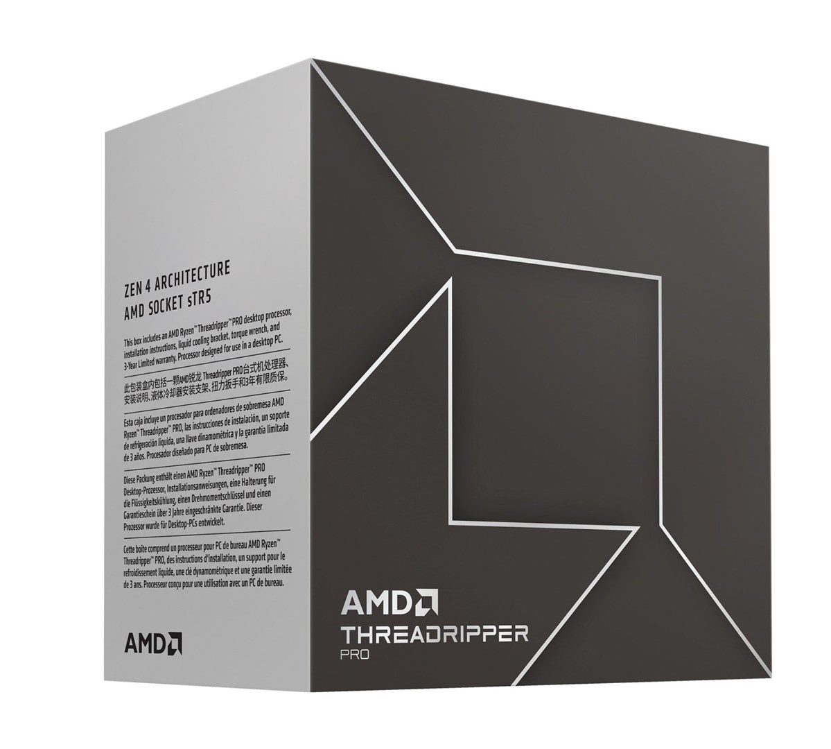 AMD Threadripper PRO 7955WX processor (16C/32T) 4.5 GHz (5.3 GHz Turbo) Socket sTR5 TDP 350W