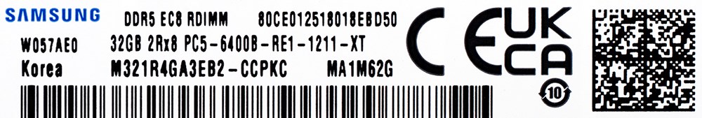 Samsung M321R4GA3EB2-CCP memory module 32 GB 1 x 32 GB DDR5 ECC - Image 2